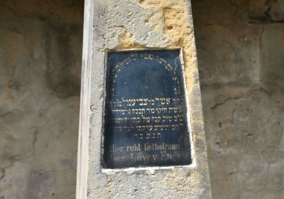 Most - židovský, Omnium, 2018