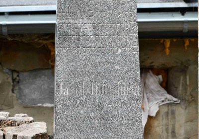 Most - židovský, Omnium, 2018