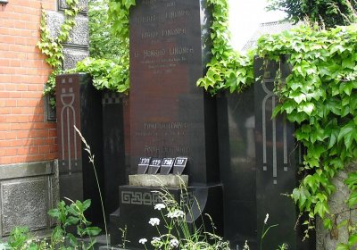 Pulkrtová Eva, 2009