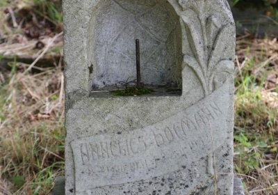 Marek Zdeněk, Větrovská Barbora, 2016