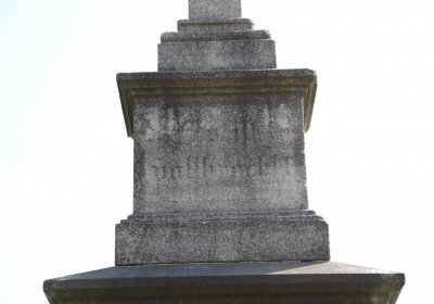 Marek Zdeněk, Větrovská Barbora, 2016