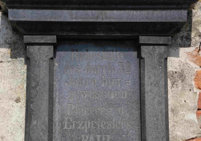 Marek Zdeněk, Větrovská Barbora, 2016