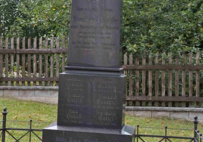 Marek Zdeněk, Větrovská Barbora, 2016