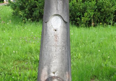 Pulkrtová Eva, 2012